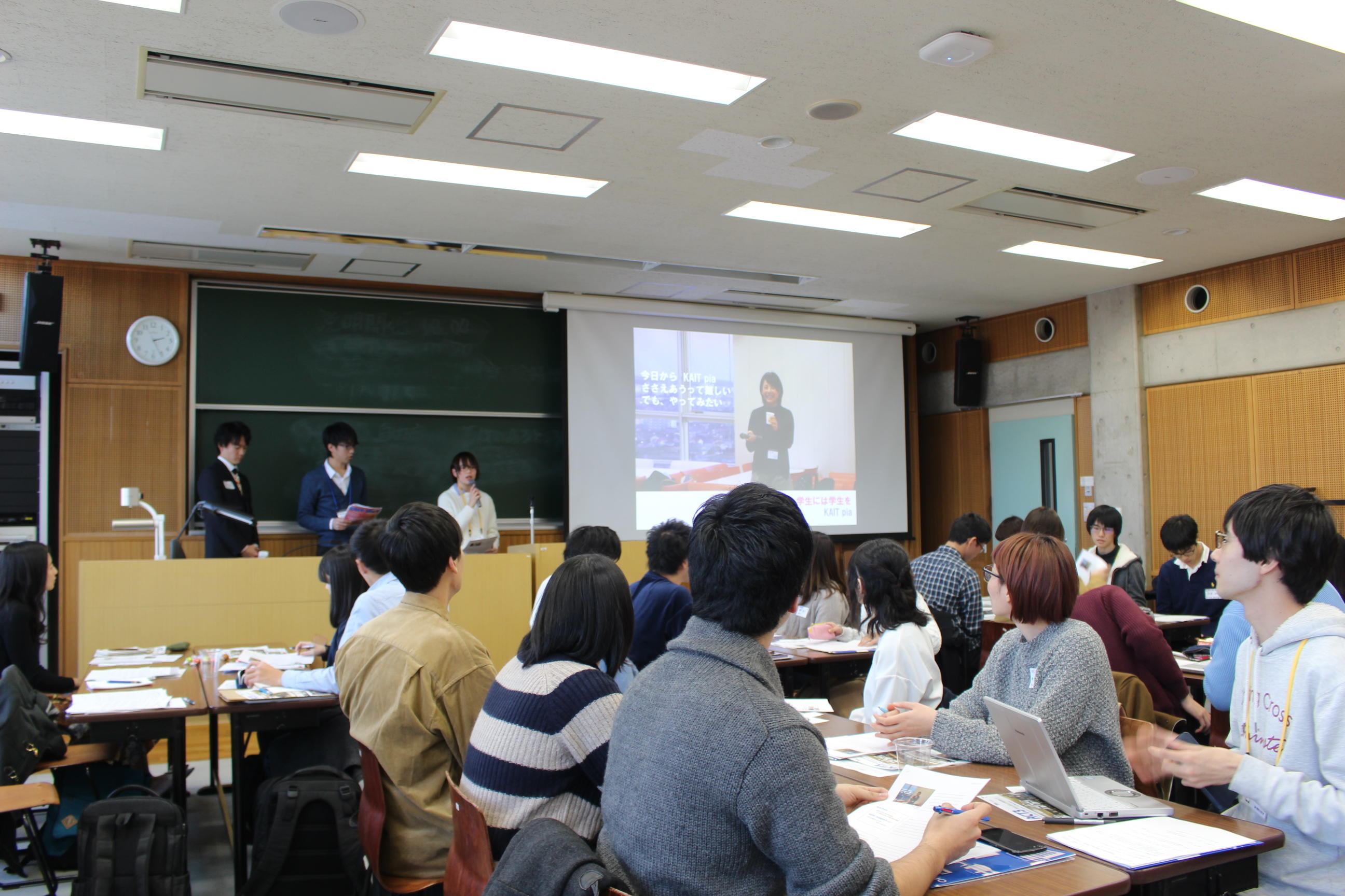 成城大学　21大学の学生サポーターが集結！　Supporters'Forum 2018が開催されました。