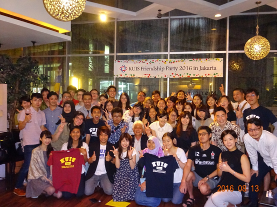 神田外語大学が「ASEAN同窓会」を開催 -- 10月17～24日には同窓会に参加した海外インターンシップ参加学生による報告会を実施予定