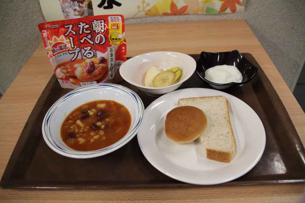 青山学院大学がフジッコ株式会社とコラボで「100円朝食べ（あさたべ）週間」を実施