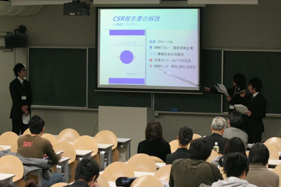 武蔵大学の学生が企業のＣＳＲ（企業の社会的責任）報告書を作成！――文科省平成２１年度「大学教育・学生支援推進事業」採択事業が順調にスタート