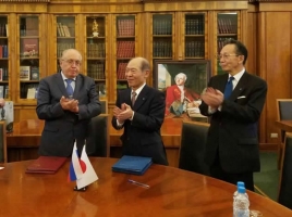 モスクワ大学と学生交流協定を締結　学生に留学機会を提供し、日本とロシアの親善を図る -- 近畿大学