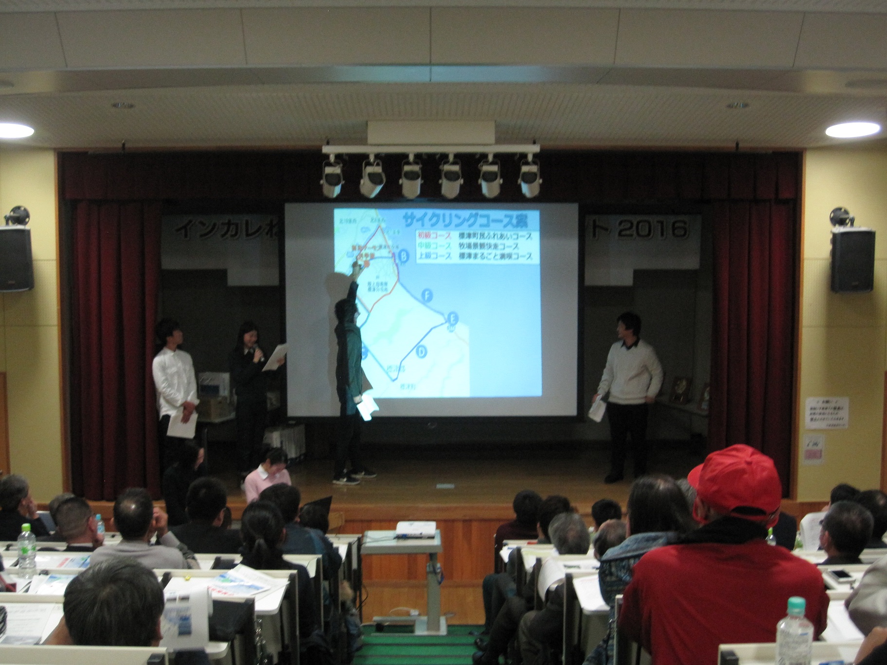 阪南大学国際観光学部の学生が「インカレねむろ研究発表会」で最優秀賞を受賞