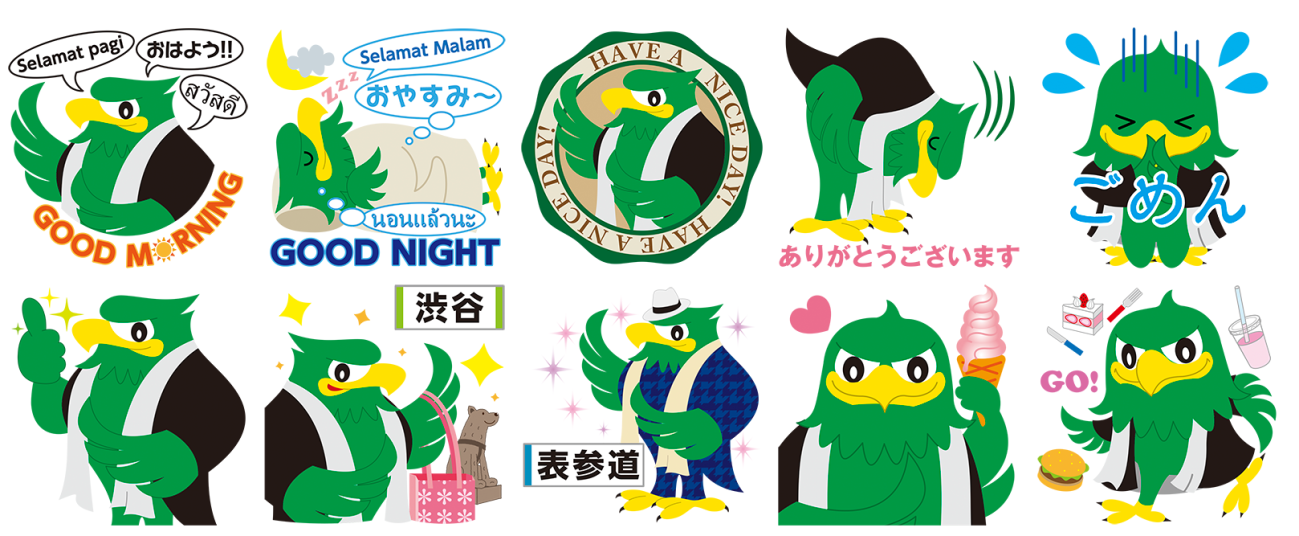 LINEスタンプ「青山学院大学公式キャラクター イーゴ」の販売をスタート