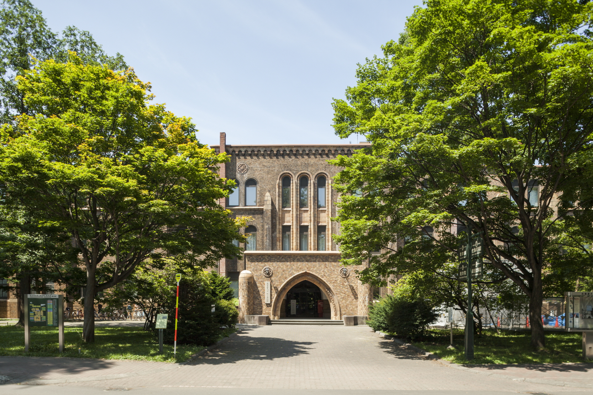 北海道大学の歴史といま　教育研究の成果を展示公開する「北海道大学総合博物館」