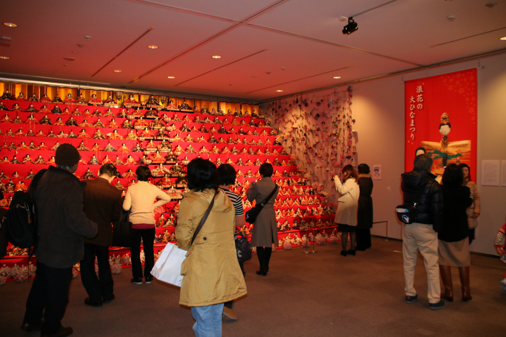 摂南大学が大阪くらしの今昔館と共催で「企画展　浪花の大ひな祭り -- 浪花の豪商の雛道具展 -- 」を開催中 -- 加島屋（廣岡家）伝来の雛人形と雛道具を初展示