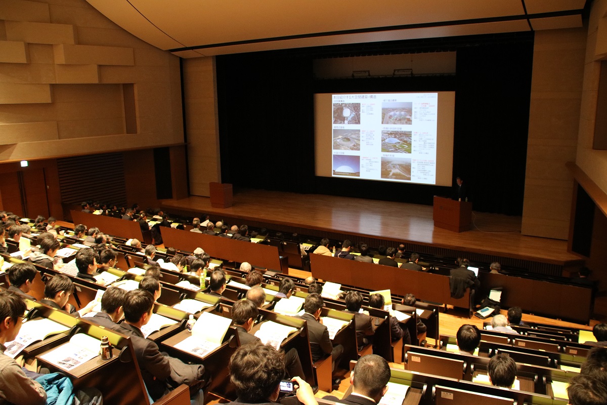 大阪工業大学八幡工学実験場構造実験センターが開設30周年記念講演会を開催