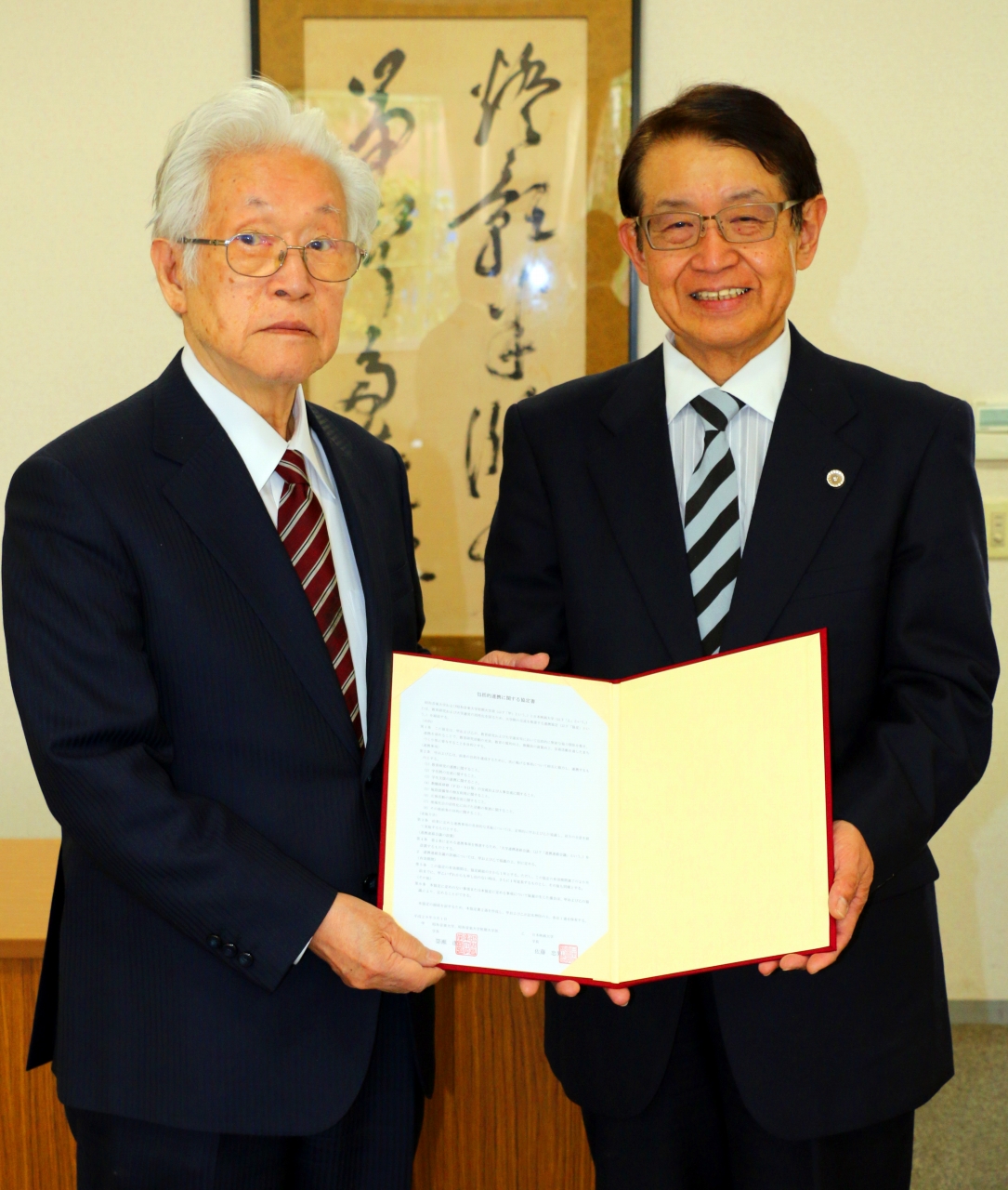 日本映画大学が昭和音楽大学および昭和音楽大学短期大学部と包括的連携に関する協定を締結