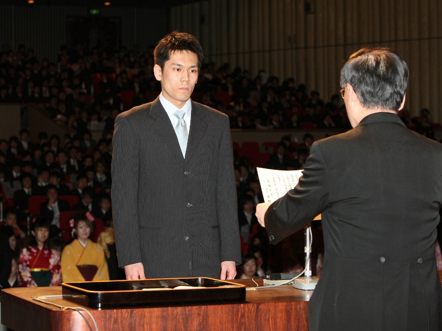 札幌大学が平成２１年度卒業証書授与式を３月２１日に挙行