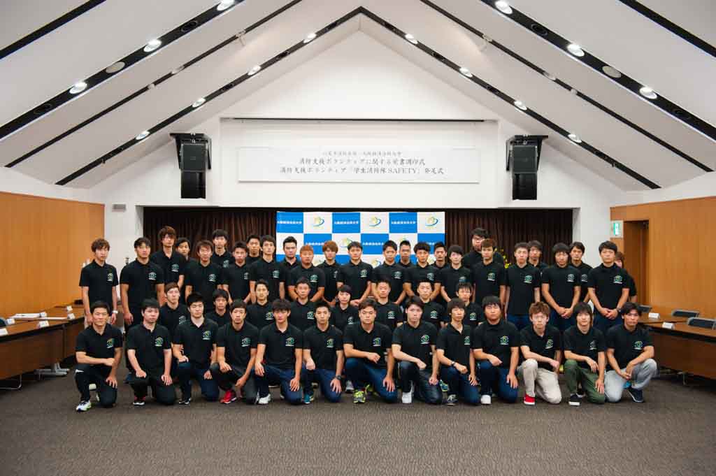 大阪経済法科大学の学生消防隊「SAFETY」が4月29日に消防訓練を実施 -- 大学生が防災活動に従事　地域と密接に連携した取り組み