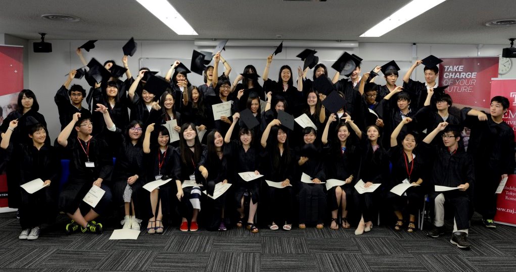 小中高校生の夏休みは今年も国内留学で「100％英語漬け」 -- テンプル大学ジャパンキャンパス