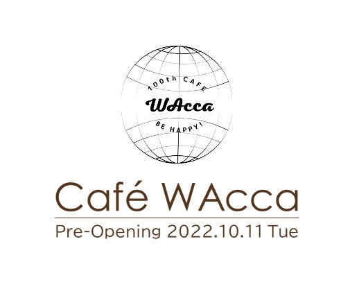 学生がキャンパスにカフェをオープン!? 「カフェつく！」プロジェクト、10月11日～21日に「Cafe WAcca」をプレオープン -- 大東文化大学100周年記念事業