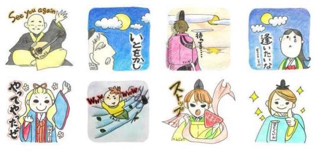 LINEスタンプ「実女訳（じつじょやく）ひとこと百人一首ver.2」の販売をスタート -- 実践女子大学