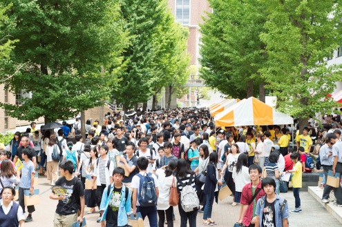 西日本最大のオープンキャンパス2017開催 -- 近畿大学