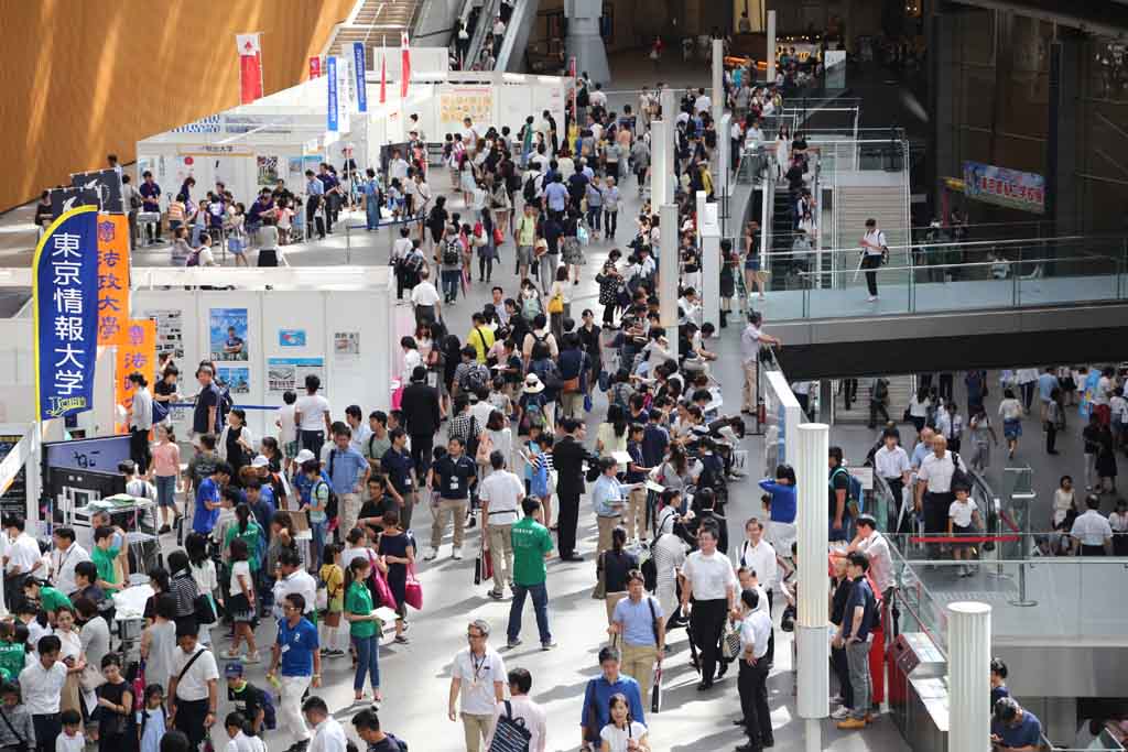 8月19日（土）・20日（日）、学び体験フェア「マナビゲート」開催