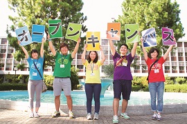 武蔵野大学が8月6日（日）・7日（月）に夏のオープンキャンパスを開催 -- 来春新設2学科の模擬授業をいち早く体験 --