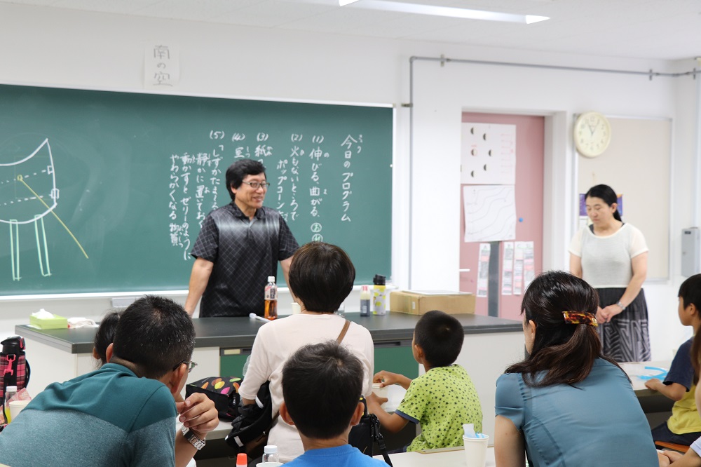 敬愛大学が「夏休みキッズ講座」を開講 -- 地域の子どもたちが楽しめる11講座を用意