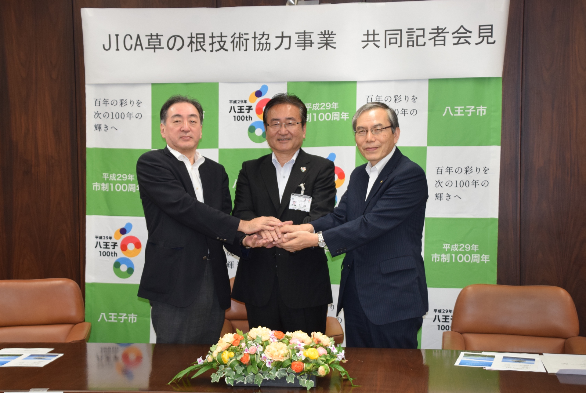 八王子市とJICA（国際協力機構）の国際事業に創価大学が協力 -- ミクロネシアでのごみ問題改善へ教員・学生を派遣