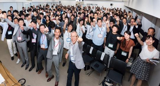 「KINDAI studentサミット」開催 -- 「考動力を、超えていく攻動力」 -- 近畿大学