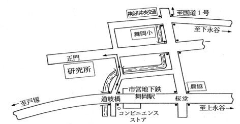 「見て、食べて、生命科学を体験しよう」――横浜市立大学木原生物学研究所が「一日施設公開・講演会」を開催