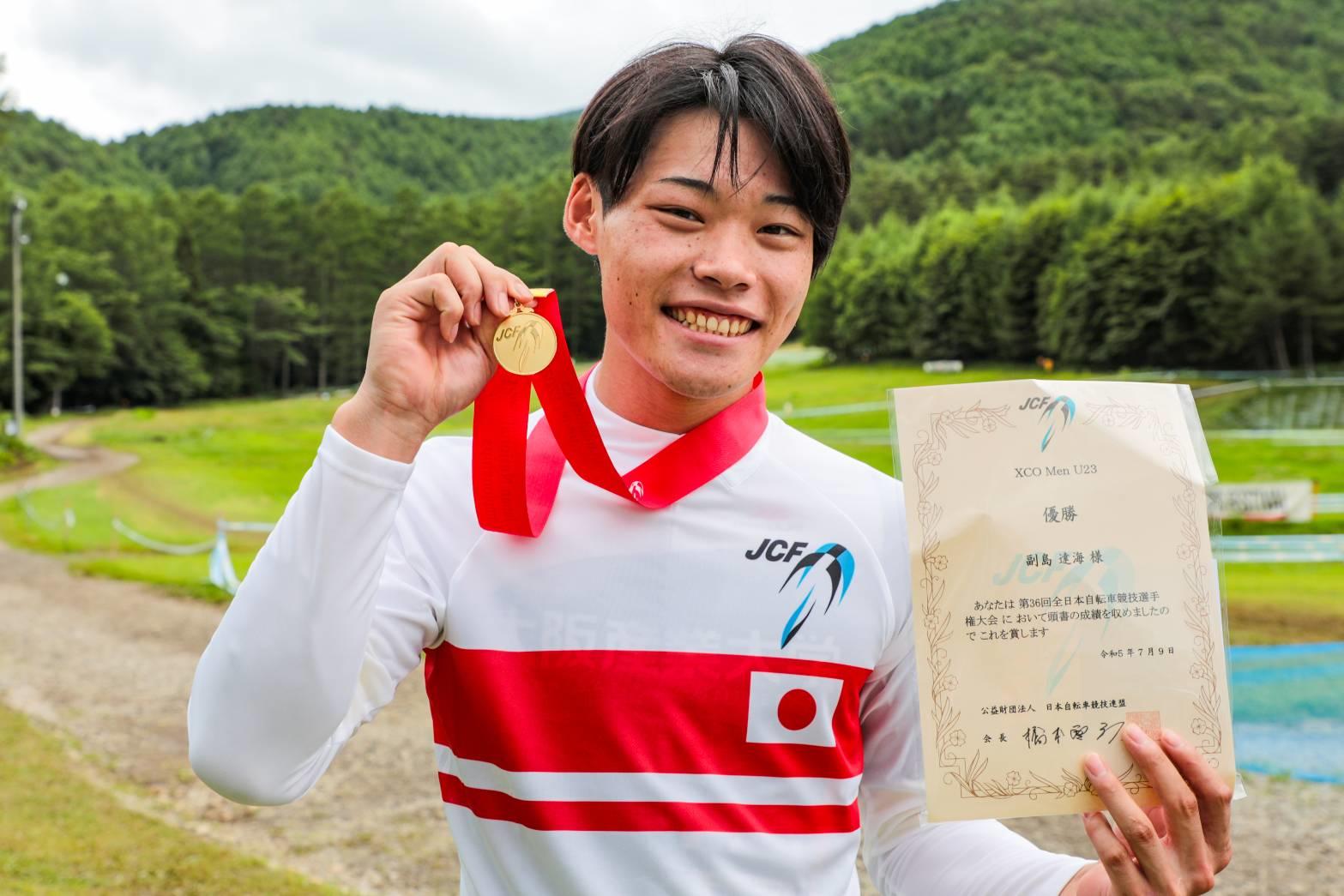 大阪産業大学　サイクリング部　副島達海さん　アジア選手権　日本代表選手に選出