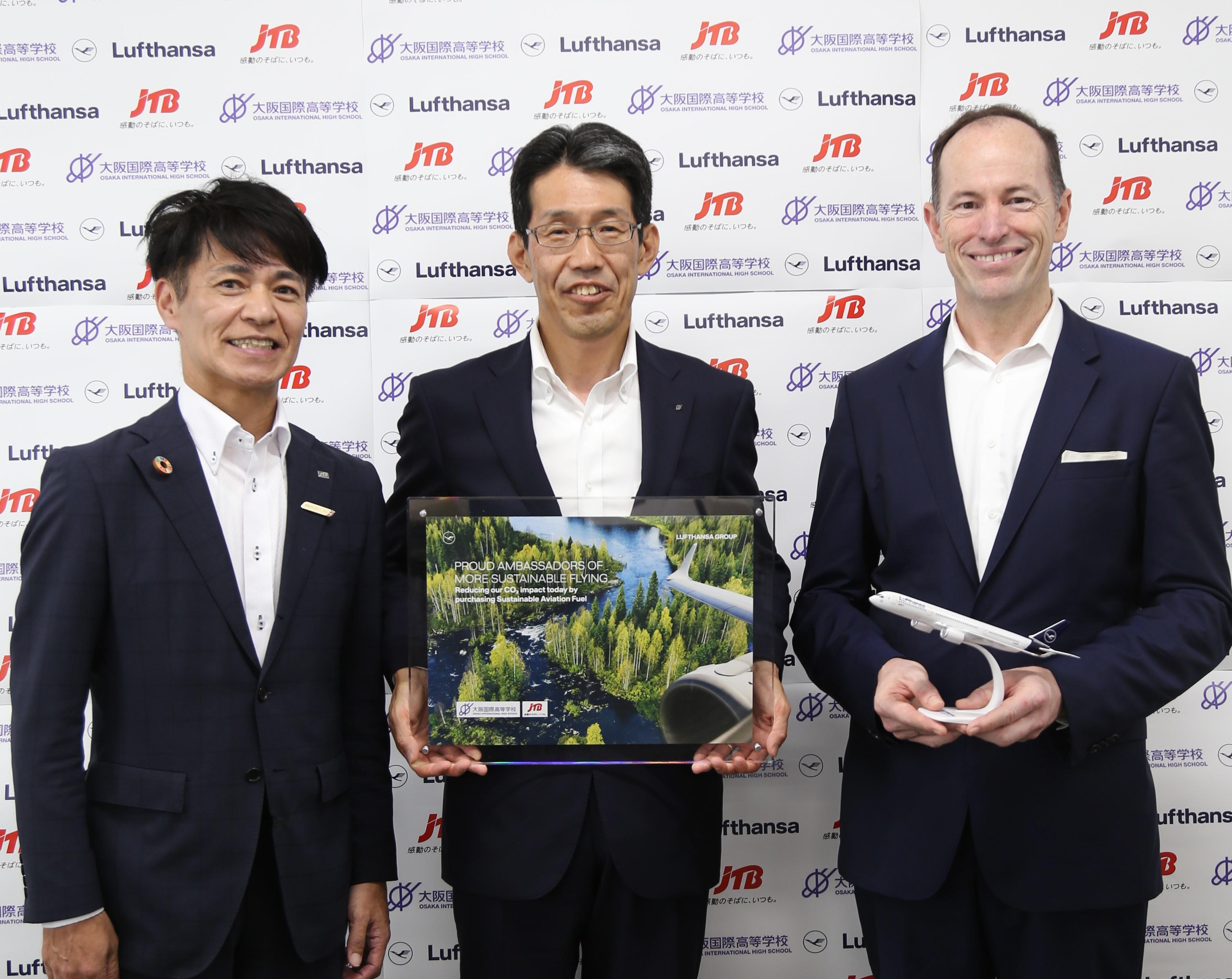 大阪国際高等学校×JTB　修学旅行でSAFを共同購入し、航空機搭乗分の二酸化炭素を相殺～学校におけるSDGsに対する意識の醸成を図る～