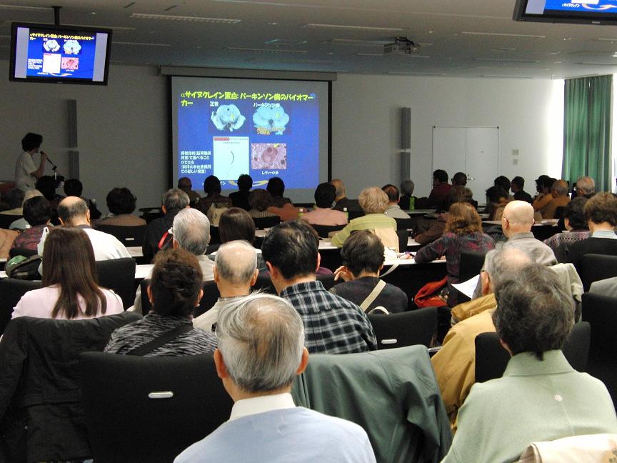 東邦大学医療センター佐倉病院が９月のがん征圧月間に医学公開講座「肺がん治療」を開催