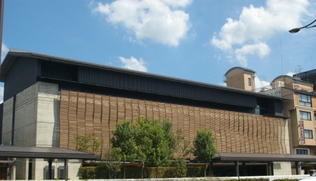 仏教総合博物館「龍谷ミュージアム」の竣工式を挙行（２０１１年４月開館）――龍谷大学