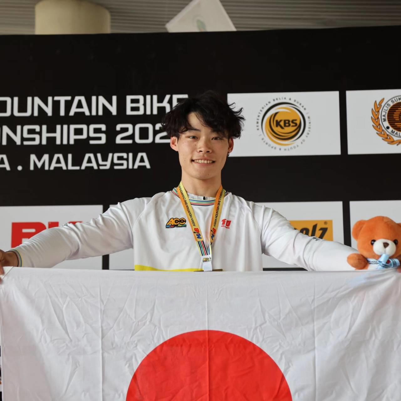 【大阪産業大学】サイクリング部　副島達海さん　アジア選手権「優勝」　マウンテンバイク（U23）