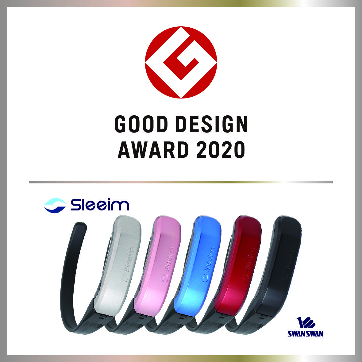 医療科学科の松村教授が開発に携わった『Sleeim』が2020年度グッドデザイン賞を受賞 -- 大阪電気通信大学