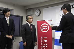日本工業大学が「第2回エコ大学ランキング」で私立大学部門第1位を獲得
