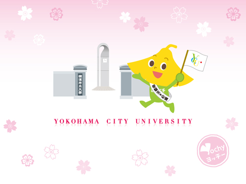 受験生を応援！――横浜市立大学キャラクター「ヨッチー」の壁紙ダウンロードサービスとオリジナルグッズセールを開始