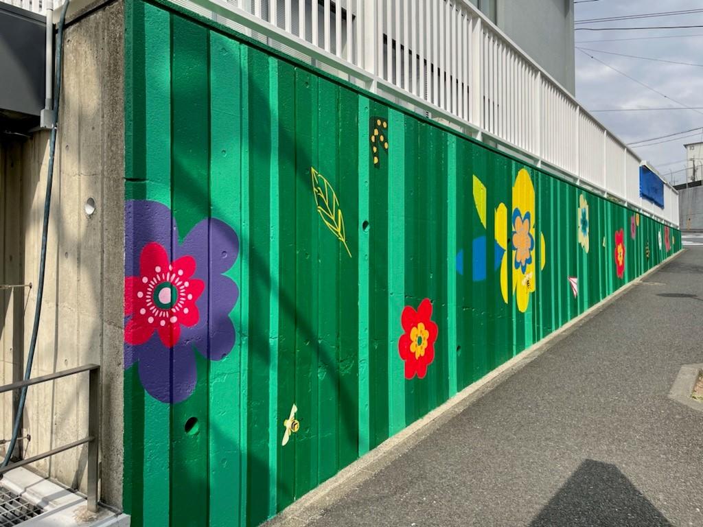 横浜美術大学 × 東急株式会社　2021年夏開業予定の地域交流拠点「（仮称）青葉台郵便局プロジェクト」に壁画アートが完成