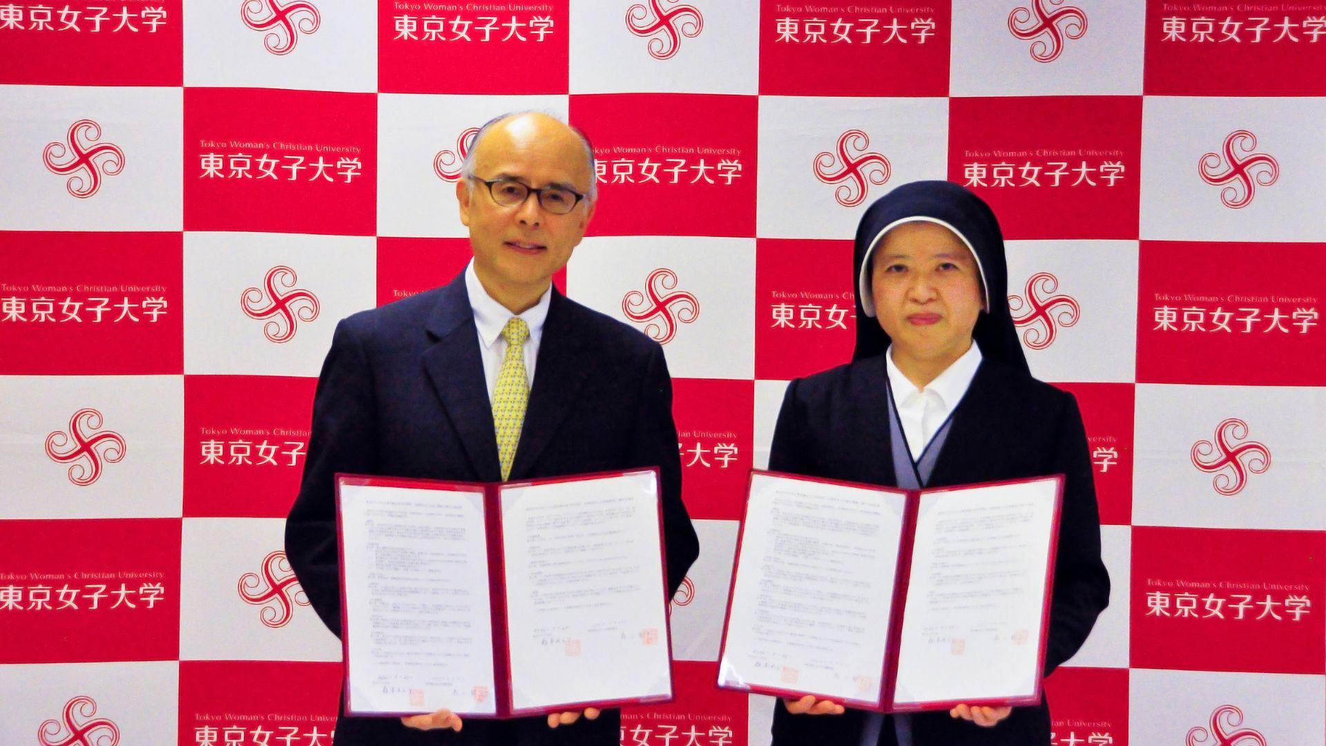 東京純心女子中学校・高等学校、国府台女子学院高等部および恵泉女学園中学・高等学校との高大連携協定を締結 -- 7校目、8校目、9校目の高大連携協定締結