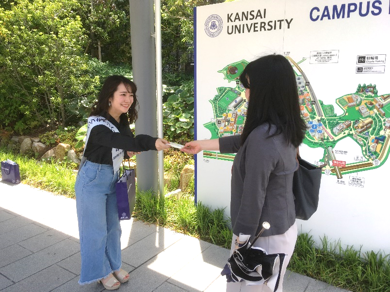 ◆ 関西大学が「秋季マナーアップキャンペーン」を実施。学生が啓発動画を制作！官学連携・学生＆教職協働によるモラルの醸成 ◆