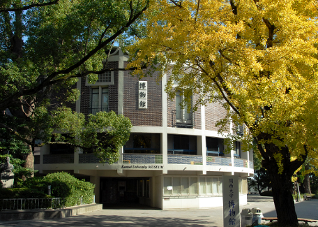 ■関西大学にて村野藤吾建物群 選定記念シンポジウム開催 ■DOCOMOMO Japan「日本におけるモダン・ムーブメントの建築」選定～ 大学昇格、千里山の学舎開設から100周年を目前に歴史的価値が評価 ～