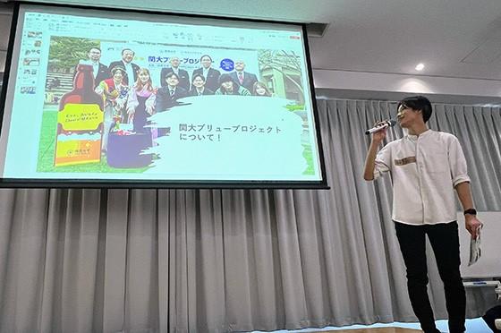 ◆関大万博部に新規メンバー150人が入部◆若者の情熱が集結！未来をデザインする関大万博部～熱意あふれる学生たちが、関大から万博ムーブメントを起こす～