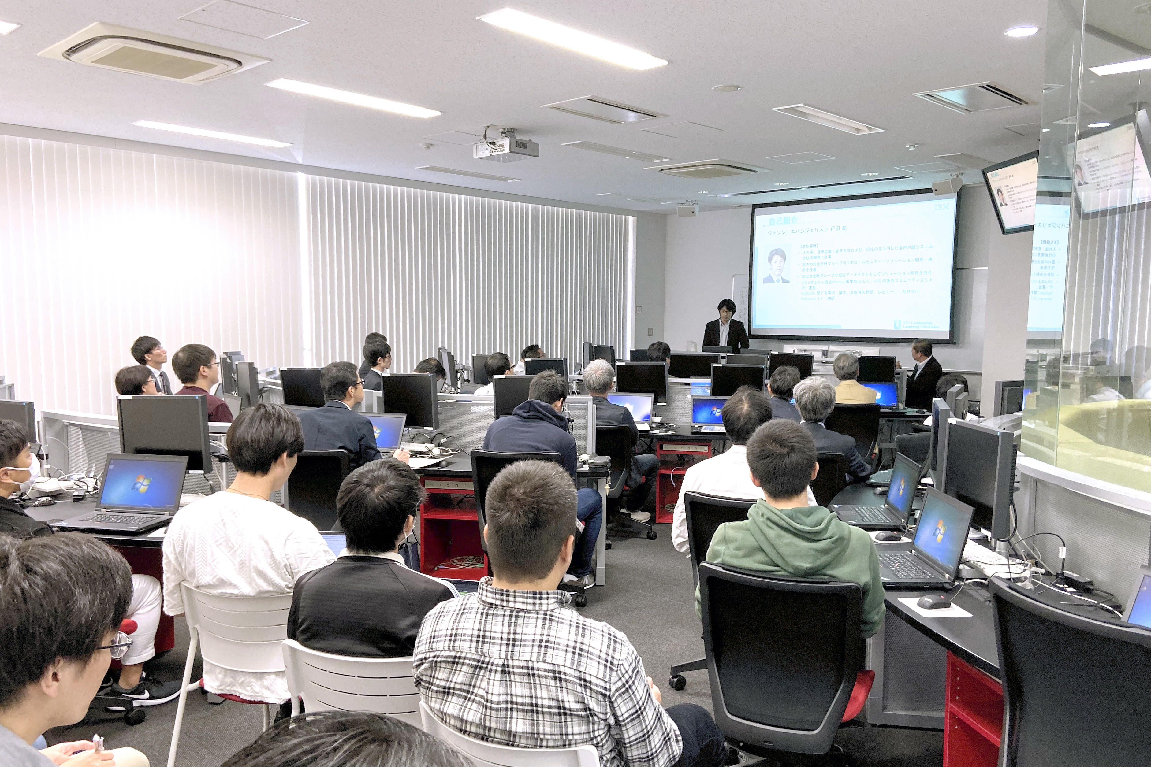 大阪電気通信大学が「AI実践フォーラム2019」を開催しました