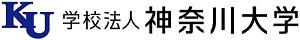 【神奈川大学】２０２７年国際園芸博覧会（GREEN×EXPO 2027）花・緑出展内定のお知らせ