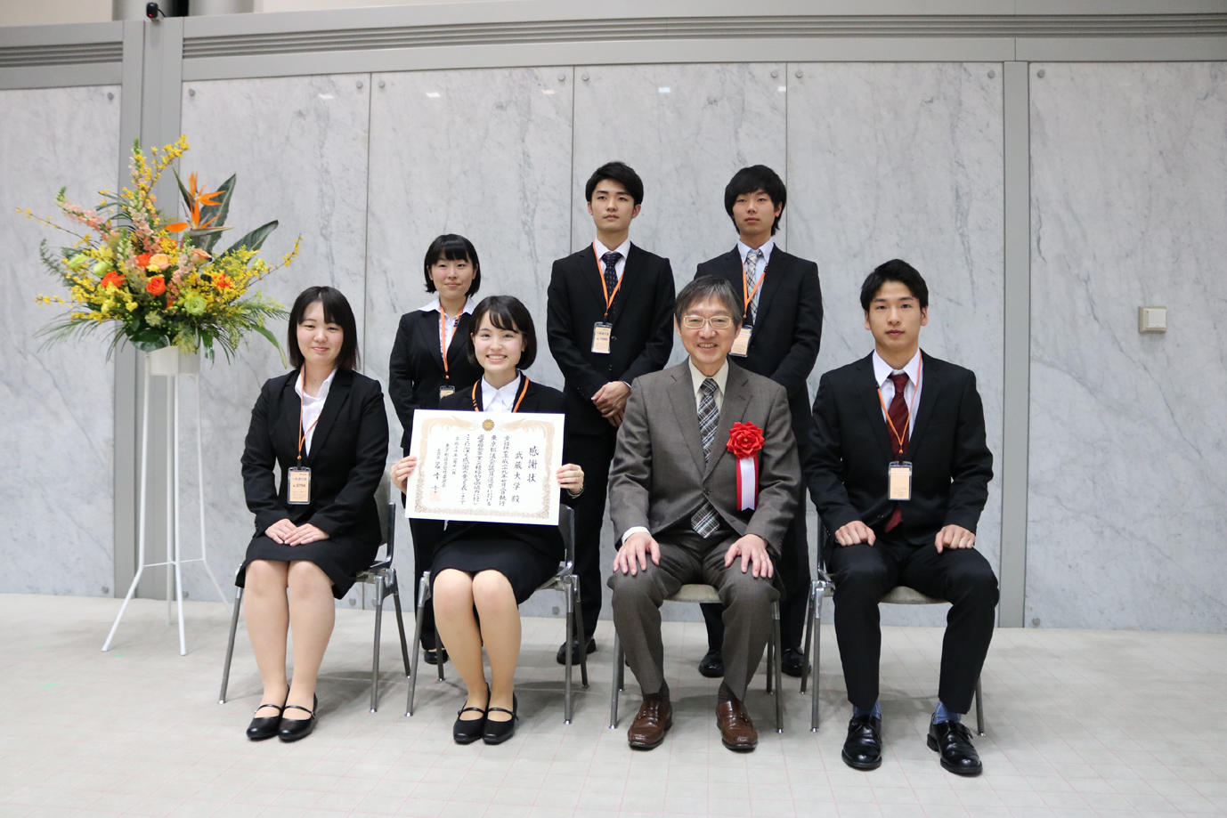 武蔵大学インターンシップ生が東京都選挙管理委員会より感謝状を授与されました  -- 若者の投票率向上を目的とした活動を実施 -- 