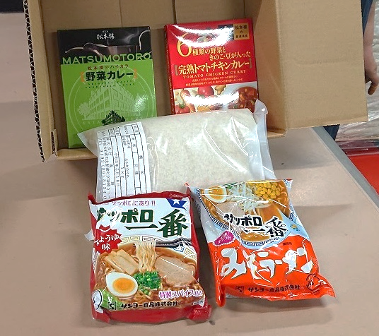 立教大学と校友会が連携して学生に食品配布2,000名への経済支援としてお米などを送付