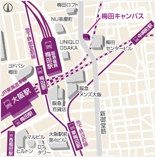  外国人留学生の''未来保証''に向けた関西大学の挑戦。CARESフォーラムin大阪「外国人留学生の卒業後の定着を考える」留学生就職シンポジウム「拡大する高度人材活用の獲得と定着」の2大イベントを開催。