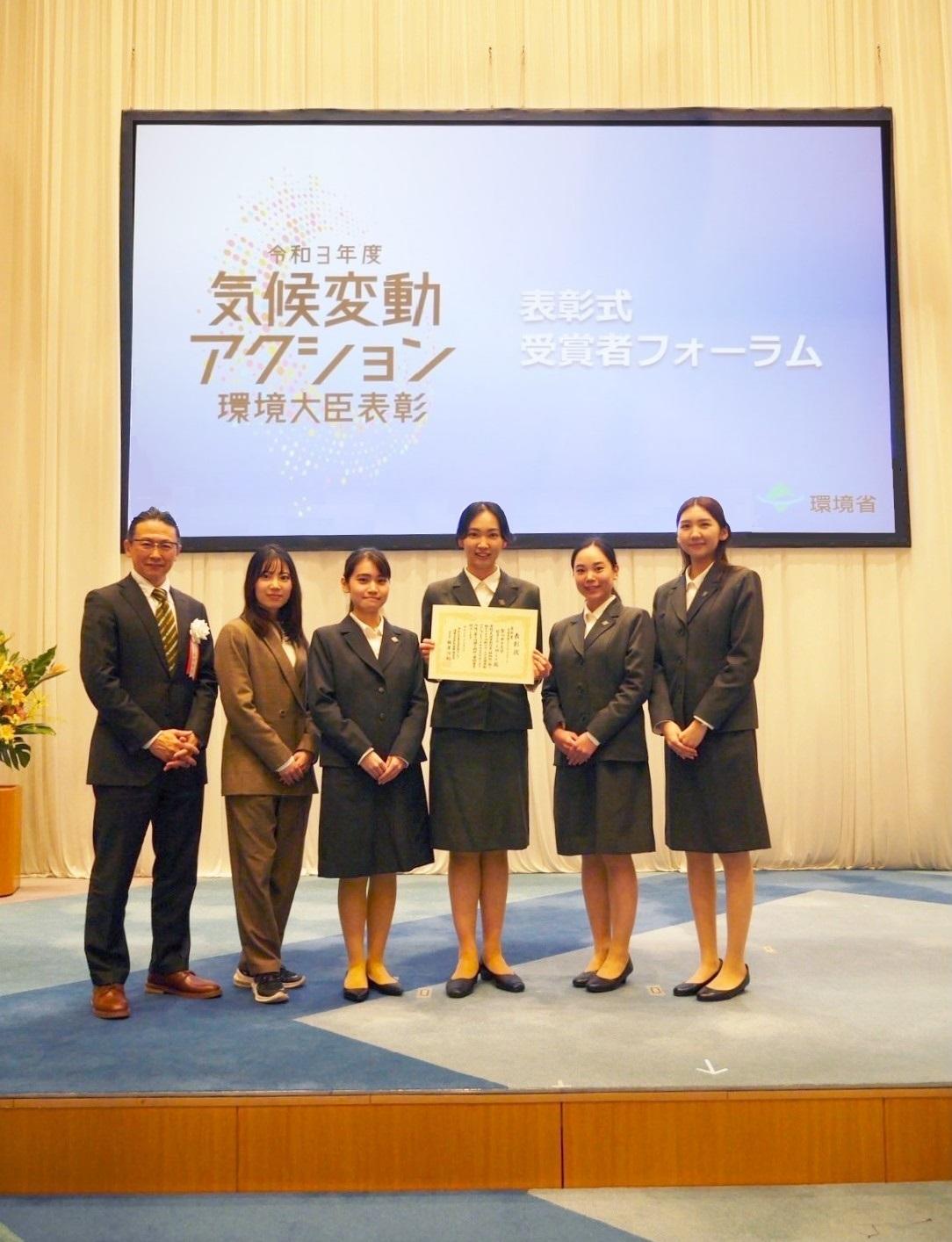 聖心女子大学の学生団体「Earth in Mind」が気候変動アクション環境大臣表彰でユース・アワードを受賞 -- フードロスゼロ大学を目指す取り組みが評価