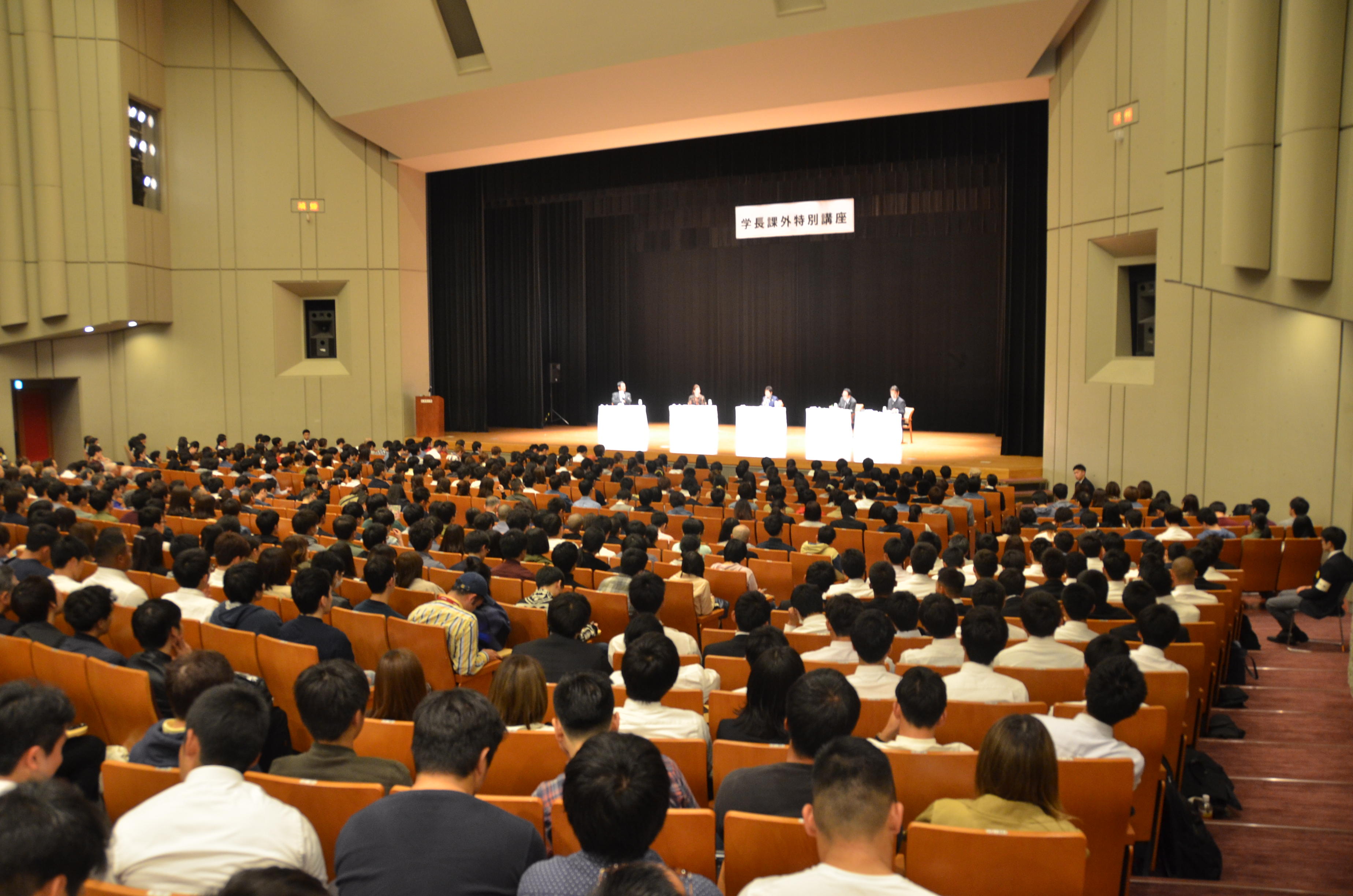 駒澤大学が学長課外特別講座「『ボランティアと未来の共生社会』について～東京2020オリンピック・パラリンピックと大学～」を開催 -- 東京2020参画プログラムの一環