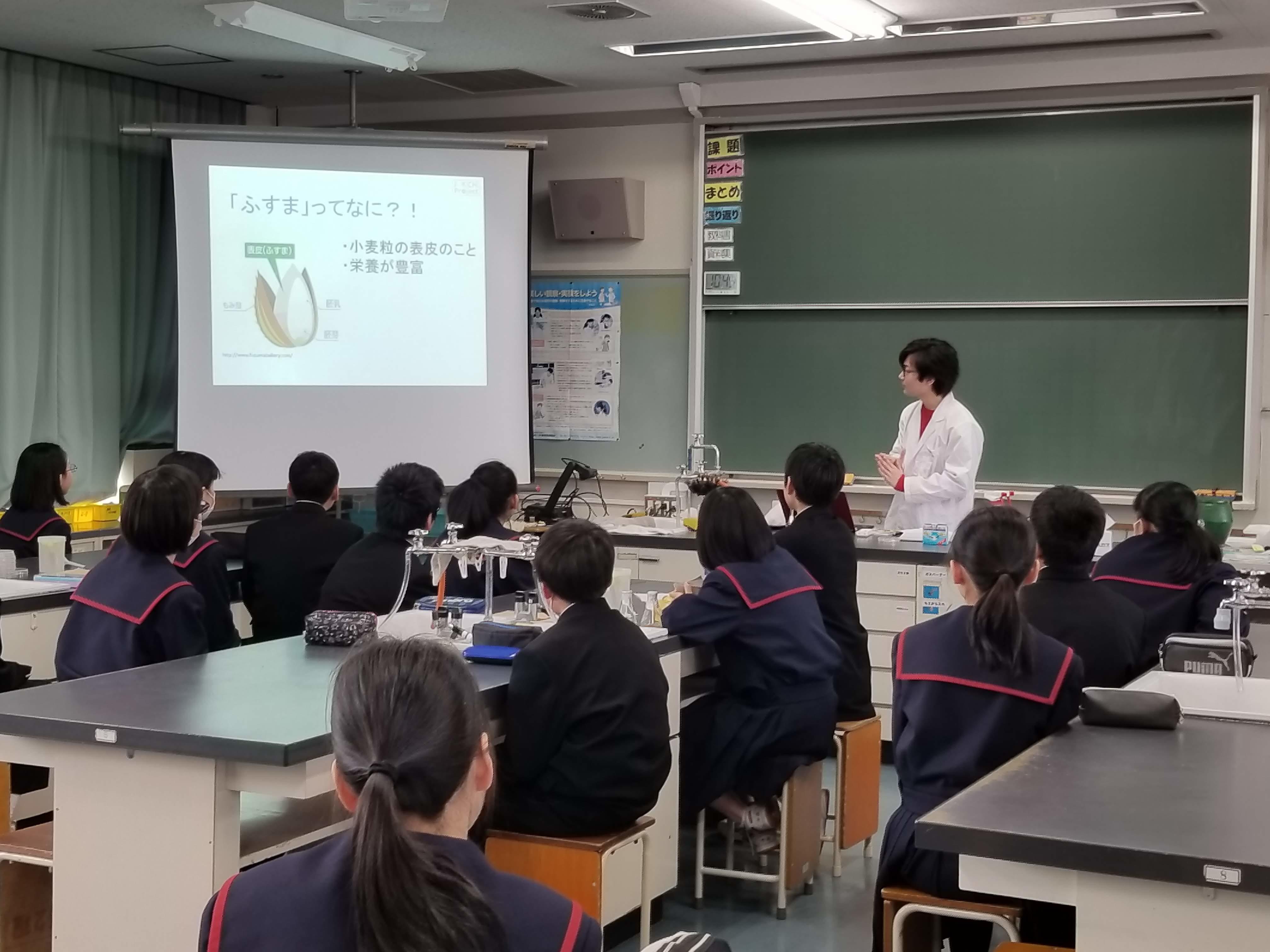 【未来の⾼峰譲吉博⼠は君だ！】⾼尾台中学校２年⽣を対象に金沢工業大学応用バイオ学科の学生プロジェクトが科学実験教室を開催