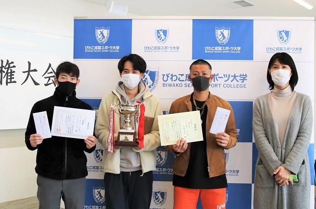 びわこ成蹊スポーツ大学の3年次生が「第3回関西学生対校スポーツウエルネス吹矢選手権大会」で団体戦優勝などの好成績