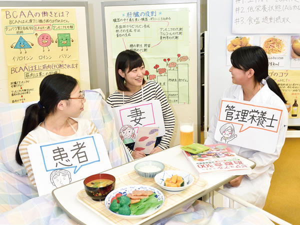 相模女子大学栄養科学部が、「2021年学部系統別 実就職ランキング」において、家政・生活・栄養系全国6位になりました