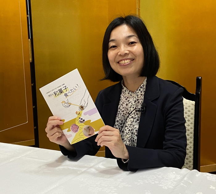 【京都産業大学】日本文化研究所特別教授の彬子女王殿下が、日本伝統の「和菓子」の魅力を伝えるオンライン講座を開催