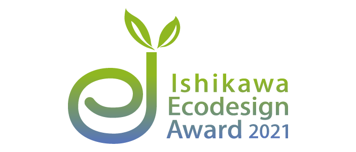 金沢工業大学エネルギーマネジメントプロジェクトが第11回「いしかわエコデザイン賞2021」 金賞を受賞。地域特性を活かした再生可能エネルギーによる社会実装型研究が評価
