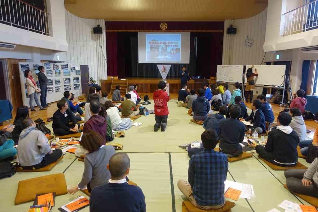 東京都市大学が島根県海士町と連携・協力に関する協定を締結 -- インターンシップや高大連携プロジェクトなどで協力