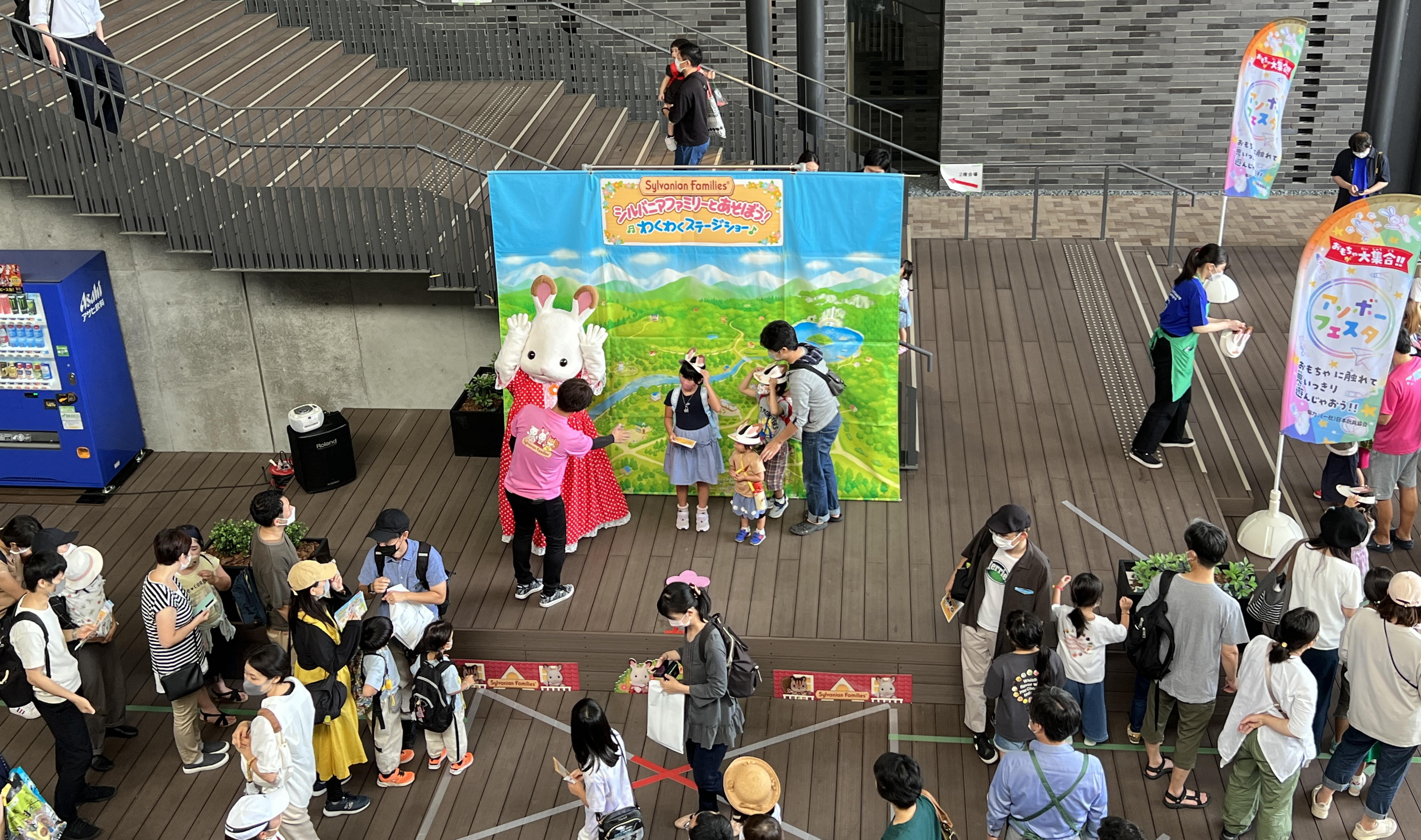 【京都産業大学】地域交流イベント「サタデージャンボリー」を3年ぶりに開催